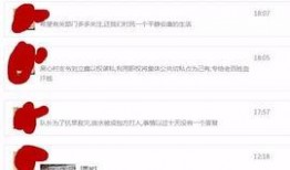 有关小腾的爆料视频大全,揭秘幕后真相与精彩瞬间